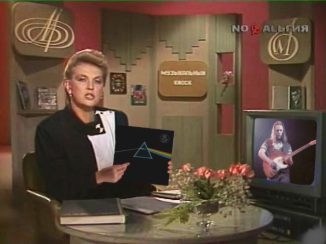 «PINK FLOYD»: истории обложек всех  альбомов