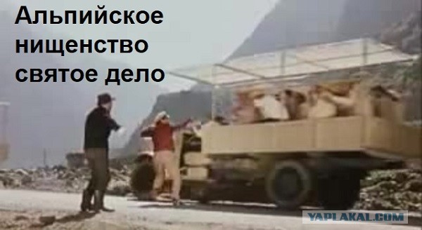 В Москве задержали банду попрошаек с табличками «помогите на билет», которые собирали деньги с пассажиров в метро