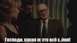 В Госдуме предложили запретить давать мальчикам женские имена и наоборот