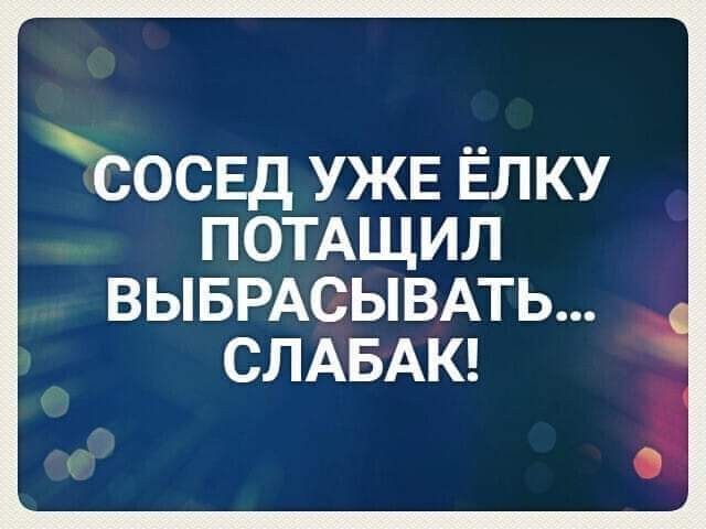 Пятничные улыбательные картинки