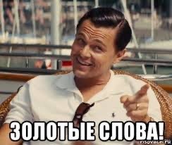 Сотрудникам предложили дать право на молчание после окончания рабочего дня