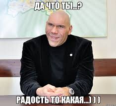 Израильское ПВО удалось «продавить»