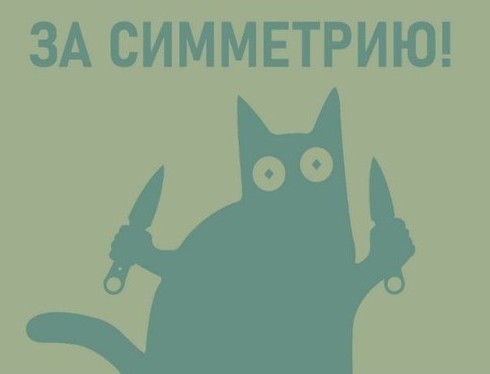 Отец Шахина Аббасова арестован на 2 месяца