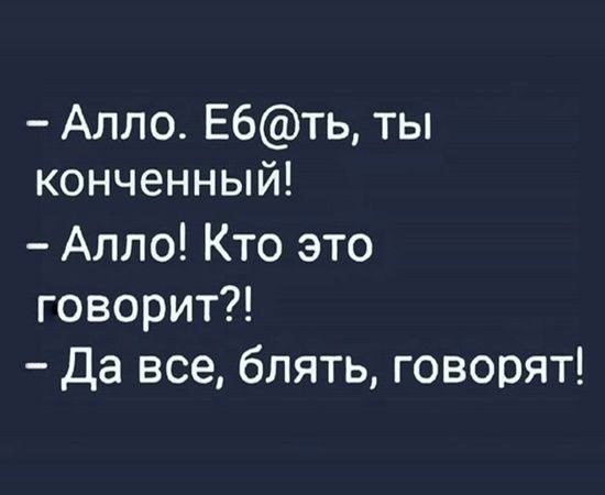 Веселые картинки к пятнице (07.06)