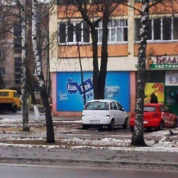 Картинки неразобранные
