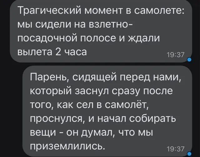 Завалялось тут случайно немного забавных картинок в субботу