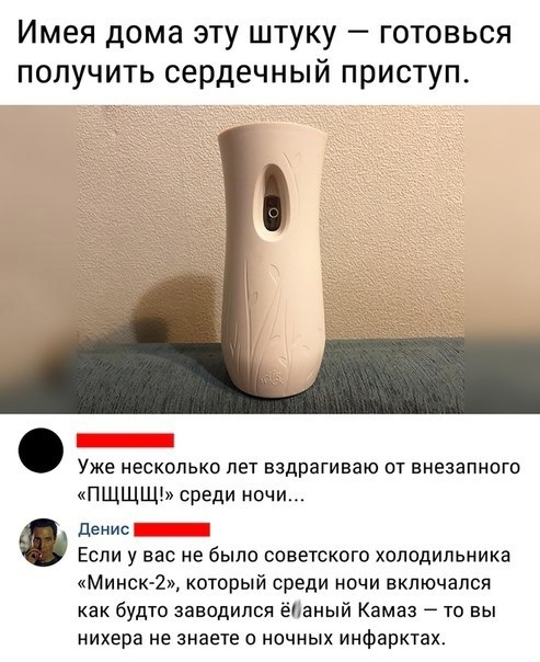 Так себе картинки 05.08.24