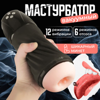 Сегодня мы все проснулись в новом мире