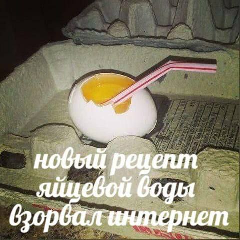 Картинки разные с надписями и без