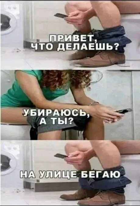 Завалялось тут случайно немного забавных картинок