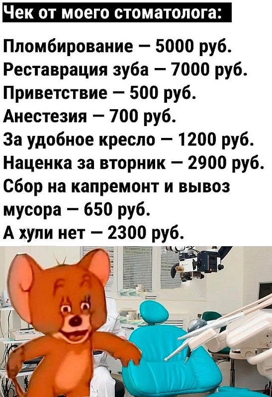 Картинки разные с надписями и без