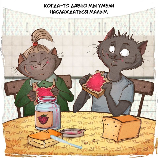 Предновогодняя ностальгия от художника Bird Born