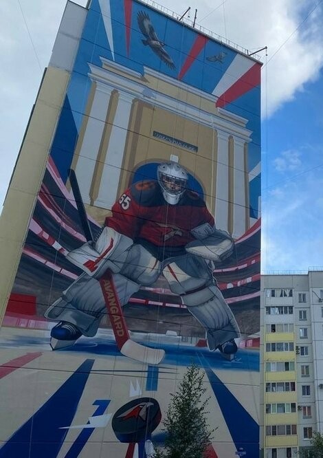 Муралы в Нижнекамске