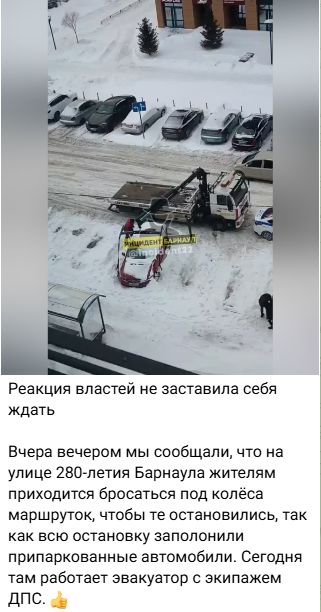 Как мы быдло проучить решили