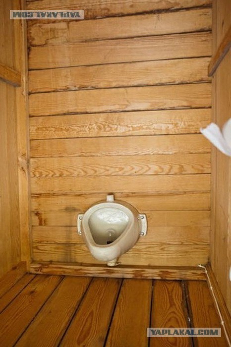 Насяльнике, я пастроил!