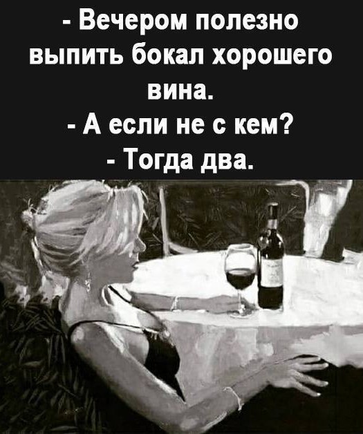 Пять "Пятничных" картинок