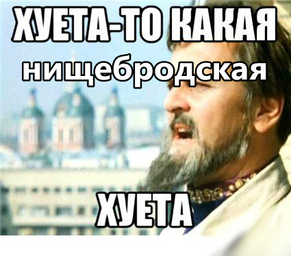 Последние забавные картинки перед любимым понедельником