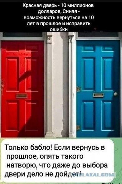 Так себе картинки 22.02.25