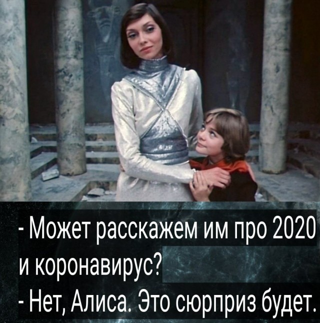 Отборные баяны 10-летней выдержки - CINEMA-2 Edition
