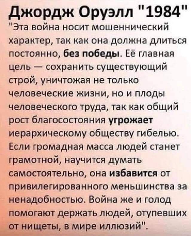 Прикольные и просто красивые картинки 11.04.2025