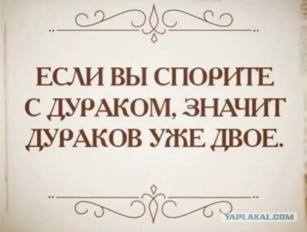 Какой умник ездит по дорогам Омска