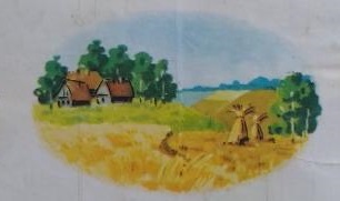 Донская степь