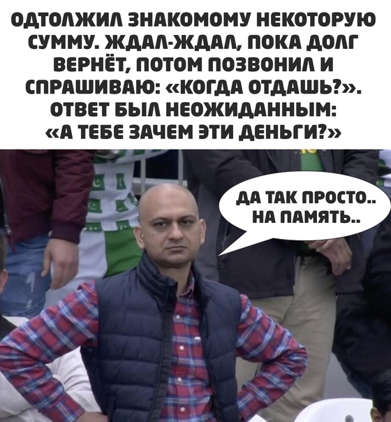 Картинки для деградации 18 (разной степени свежести)