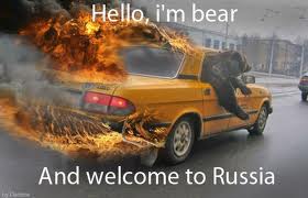 Мусорщик из ада.