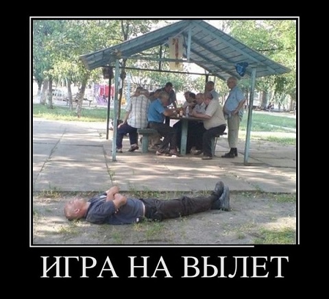 Дэвид Духовный