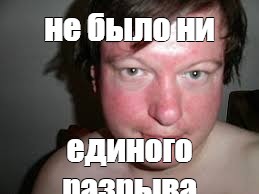 Камрады,давайте разберемся,легко ли женщинам после разрыва отношений найти себе новые?