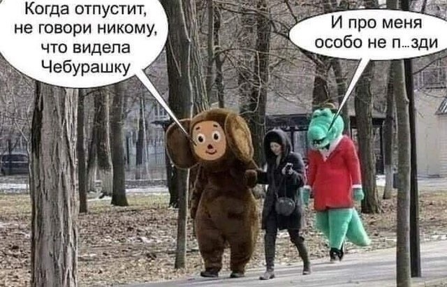 Пятничные картинки