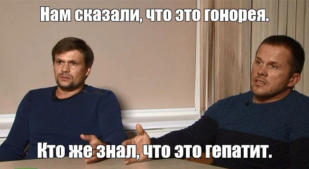 В столице Чехии беспрецедентная вспышка гепатита А