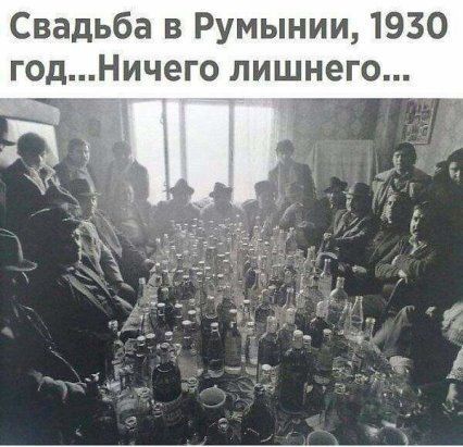 Пол жизни не помню, а эту свадьбу помню