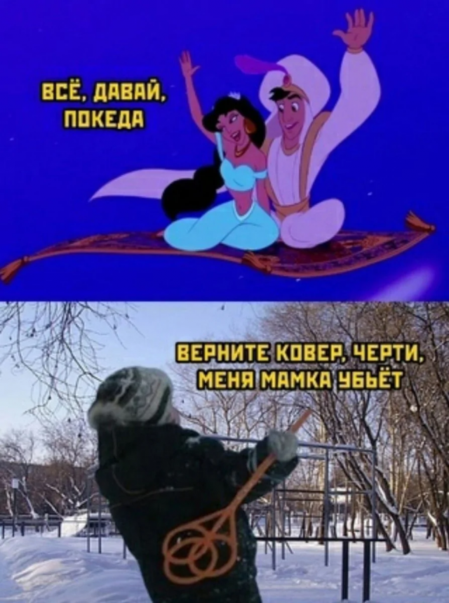 Картинки для деградации 84 (разной степени свежести)