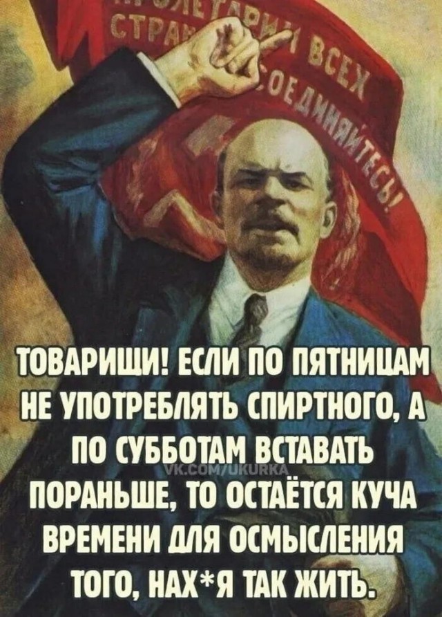 Курский депутат объяснил, почему счёл «Хроники русской революции» «размазанным по киноплёнке дерьмом».