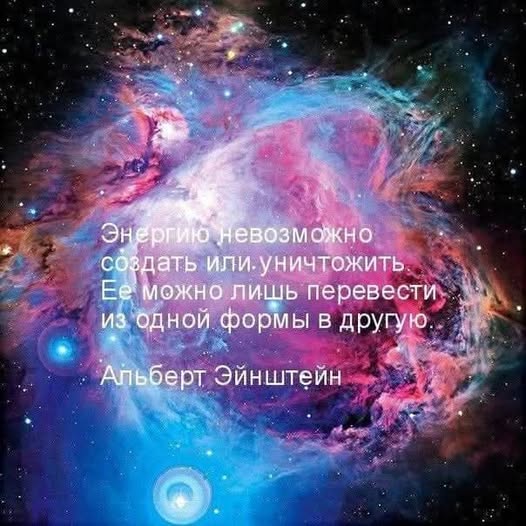 Четверговые картинки