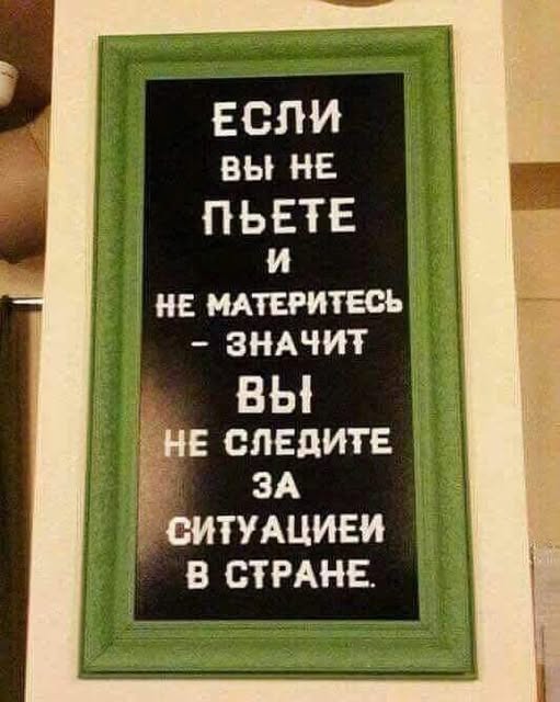 Картинки для деградации 115 (разной степени свежести)