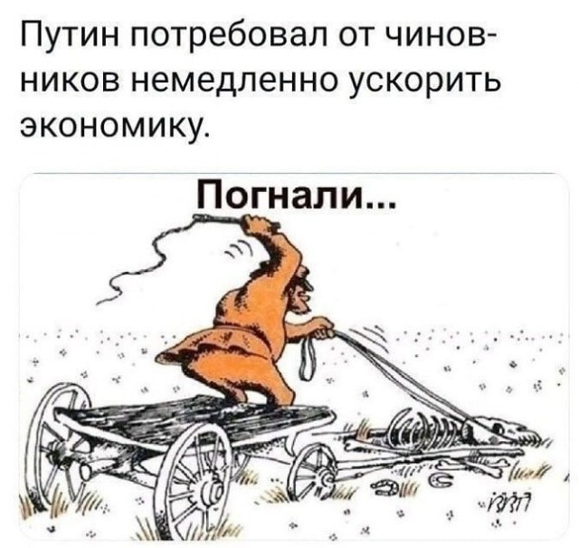 «Работать честно становится слишком дорого»