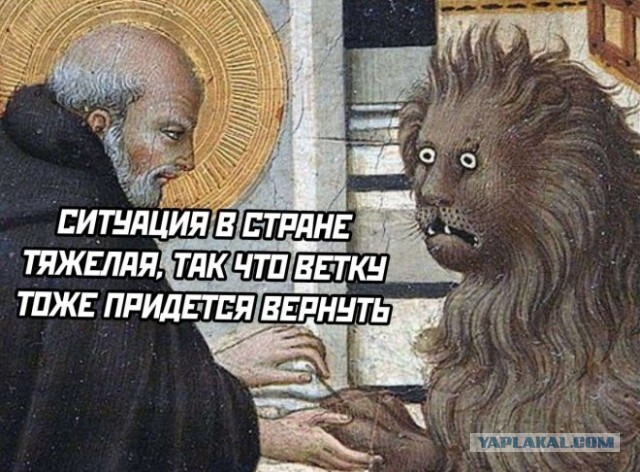 Производитель двигателей ПД-14 ищет инженера на зарплату до 50 тысяч рублей.