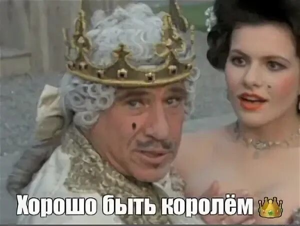 Народная любовь к президенту