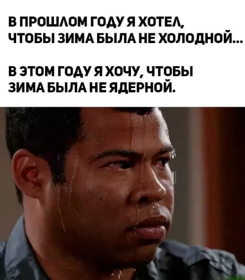 Картиночки, баянчики 31 января