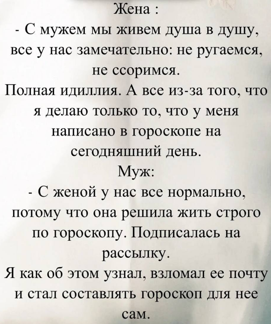 Так себе картинки 15.02.26