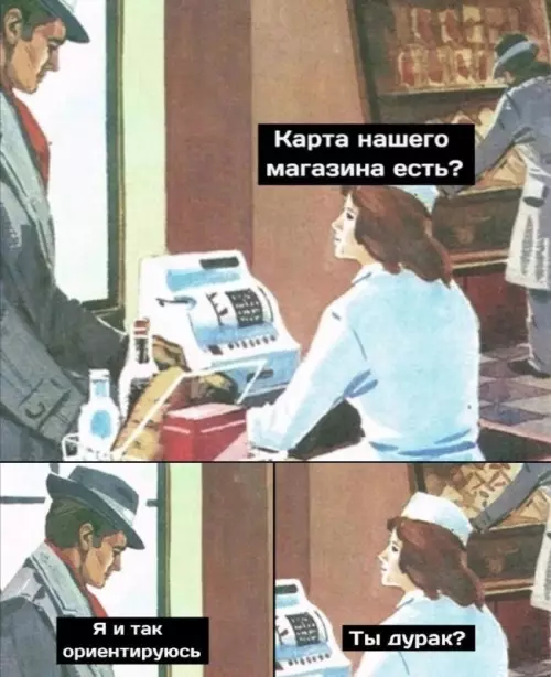 Картиночки, баянчики 21 февраля