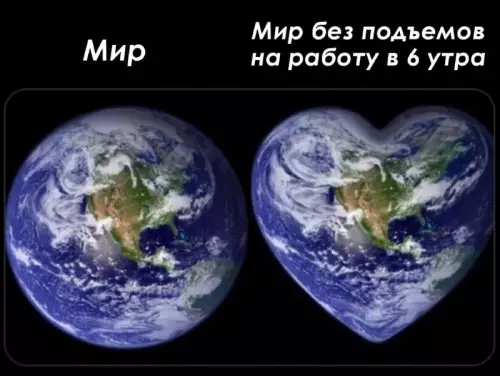 Картиночки, баянчики 12 марта