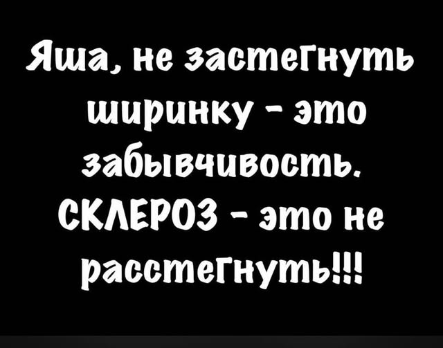 Картиночки, баянчики 22 марта