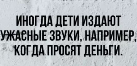 Картиночки, баянчики 26 марта