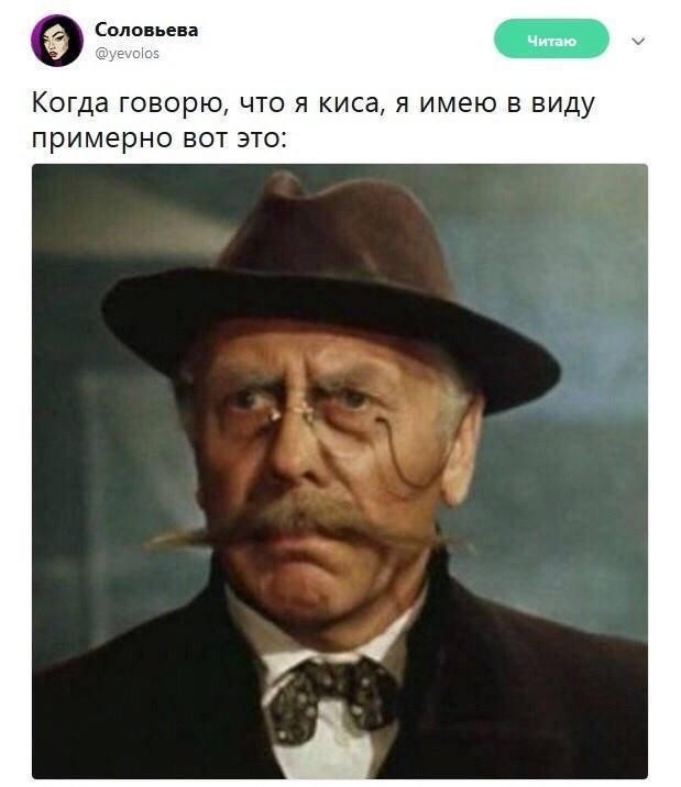 Веселые картинки в понедельник (06.04)