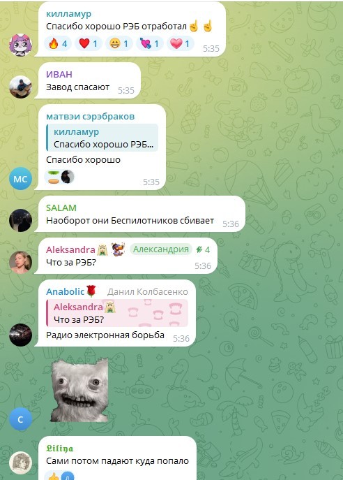 Ребенка и троих взрослых спасли после обрушения подъезда в Сызрани