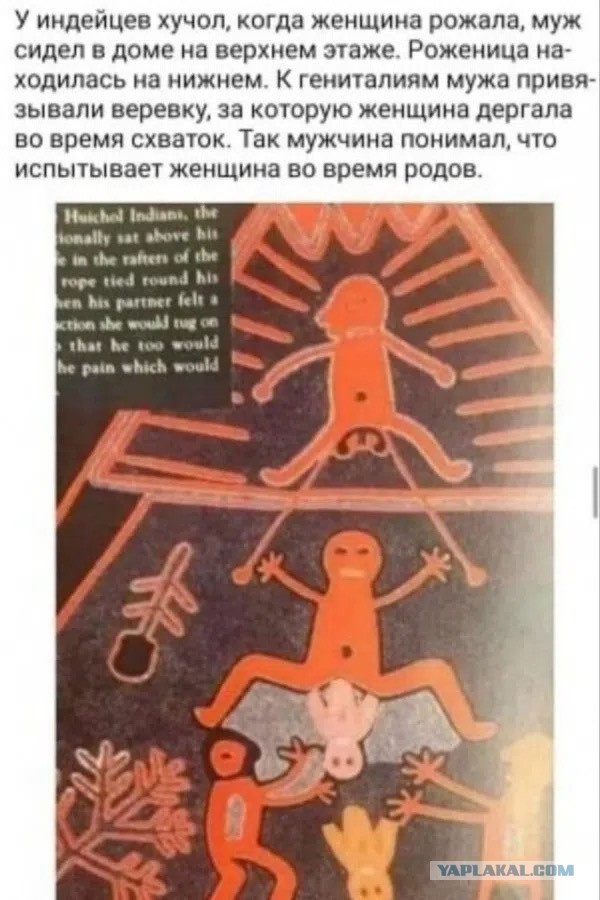 Пятничные картинки
