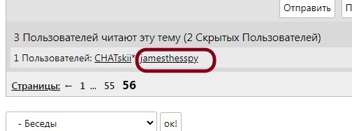Ковид, Цифровая валюта и прочие радости. III